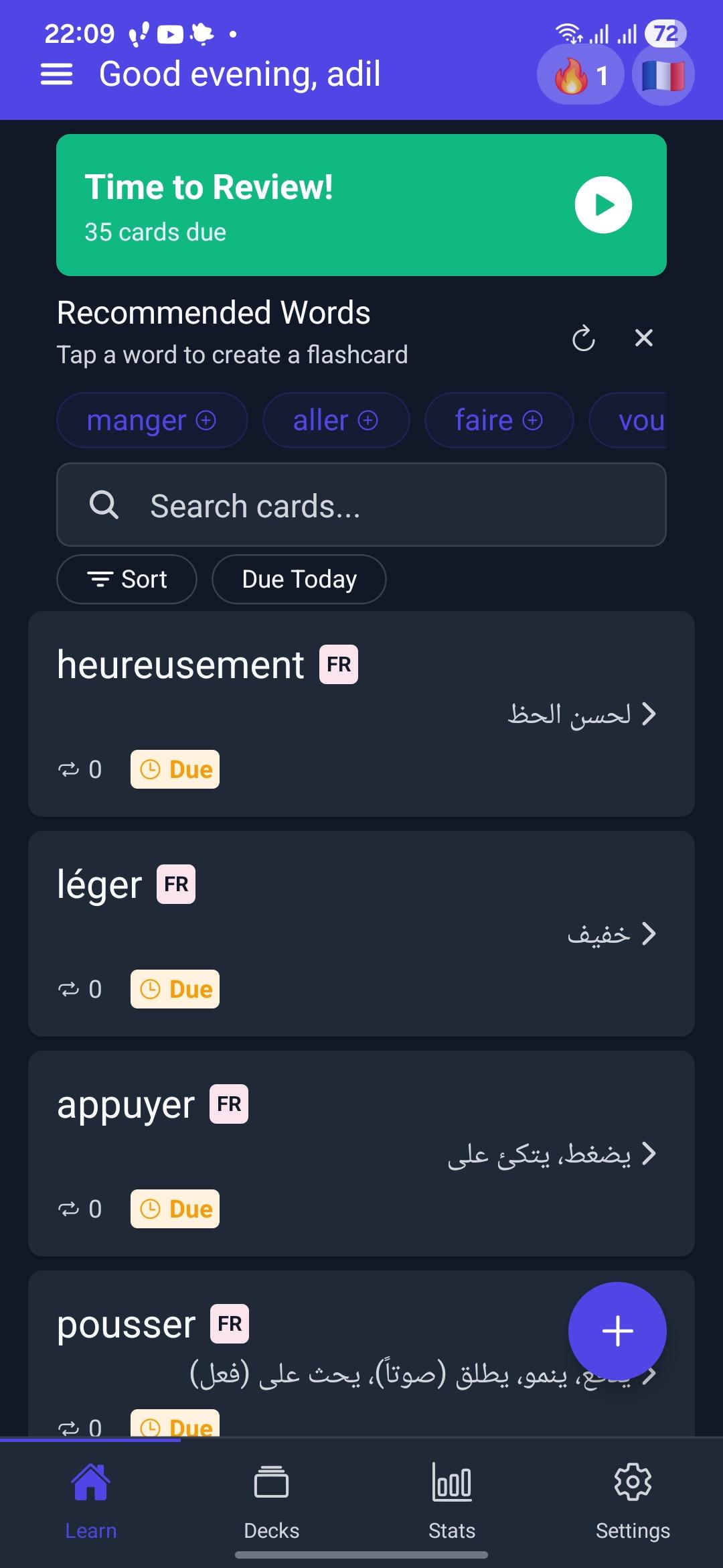 SACard AI language learning app home screen