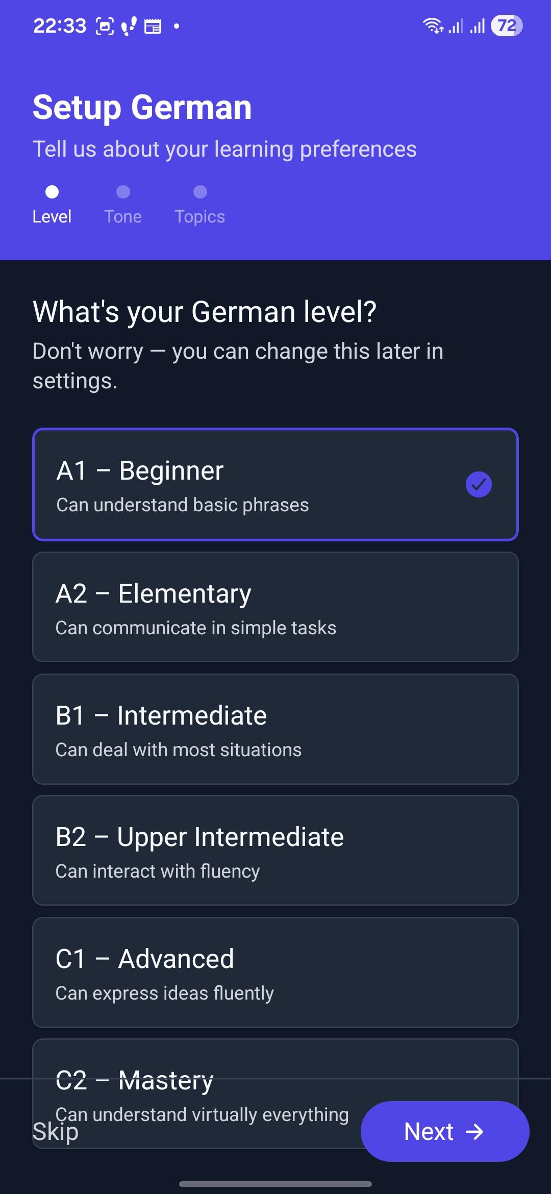 SACard level setup screen